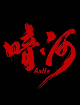 97se综合亚洲影院_国产高清亚洲精品视bt天堂频_中文字幕亚洲综合久久综合_久久精品伊人无码二区