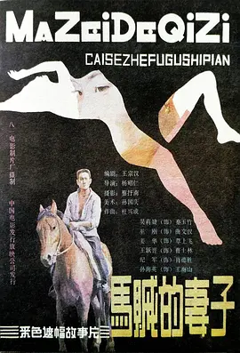 天堂最新版资源网