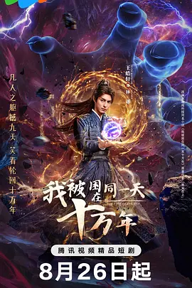 在线看片免费人成视久网