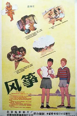 97人人妻