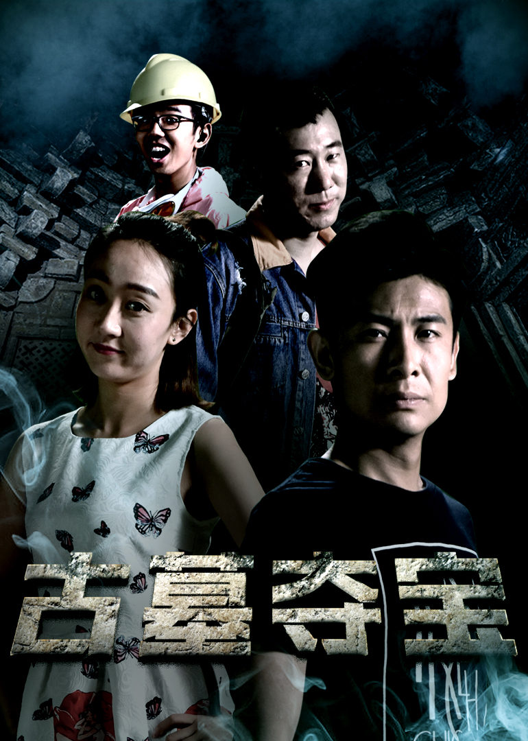 97午夜理伦片在线影院