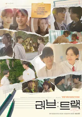 色婷婷视频在线观看
