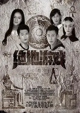 亚洲久久中文精品无码