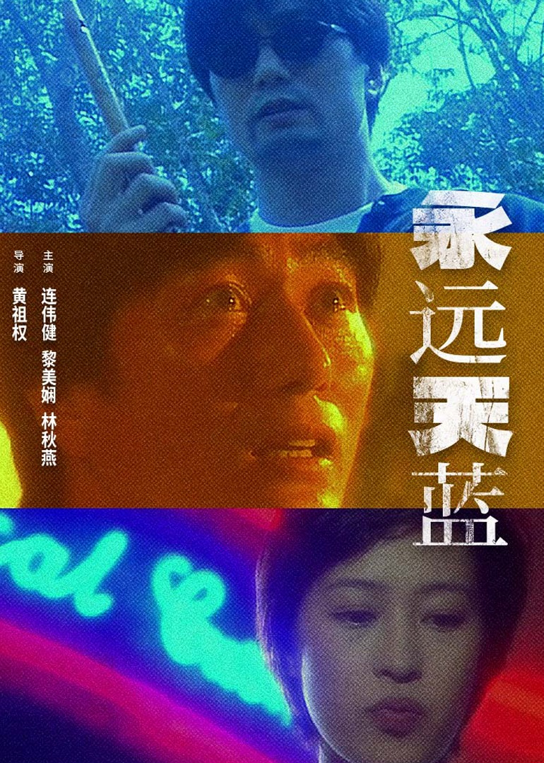 亚洲欧美一区二区三区久本道,国产高清在线精品一区二区,欧美精品三区,三级国产精品,欧美三级不卡在线观看视频,欧美久久亚洲精品,日韩高清成人毛片不卡 - 剧情片在线观看视频