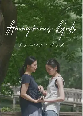 女性同房干涩没水怎么改善
