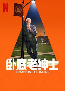 国产成人精品高清在线观看99