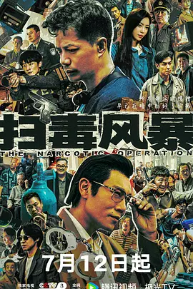 国内免费线精品一区二区在线观看