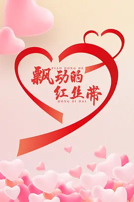 久久午夜夜伦鲁鲁片免费无码