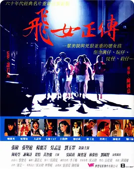 亚洲国产欧美精品一区二区三区
