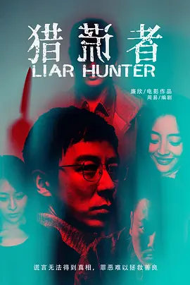 国产在线精品无码二区二区 - 免费韩剧在线观看