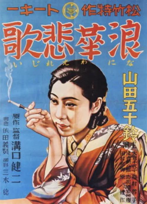 国产粉嫩高中生第一次不戴套