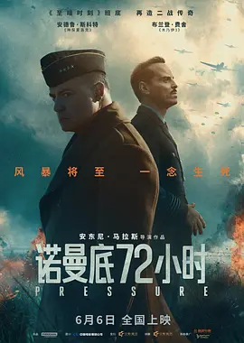最近最新2018中文字幕手机版