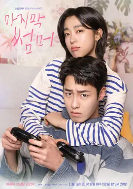 欧美亚洲免费成年人