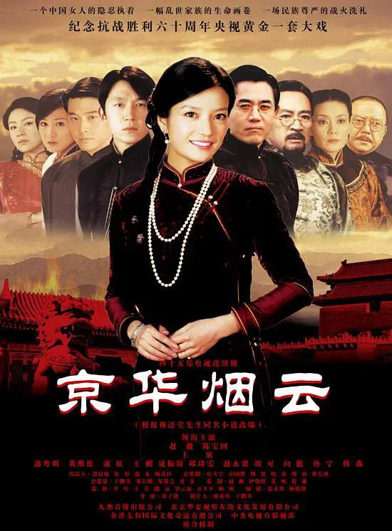 激情综合亚洲综合小综合