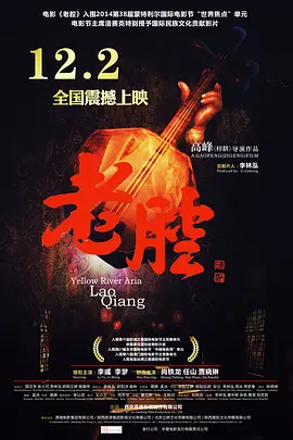 亚洲一区视频在线观看