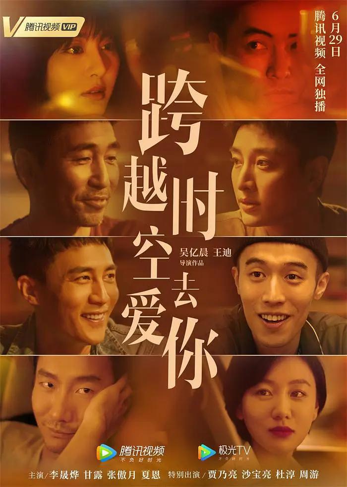 天天影视,天天影院,天天电影网,天天视频网 - 4k高清完整版播放