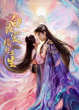 最近韩国剧情电影在线观看