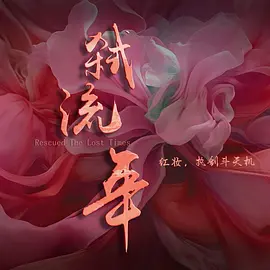 国产成人亚洲综合无码aⅴ - BD韩语迅雷电影在线