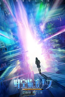 亚洲人午夜射精精品日韩