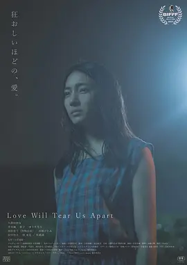 国广精品嫩草影院♥88AV