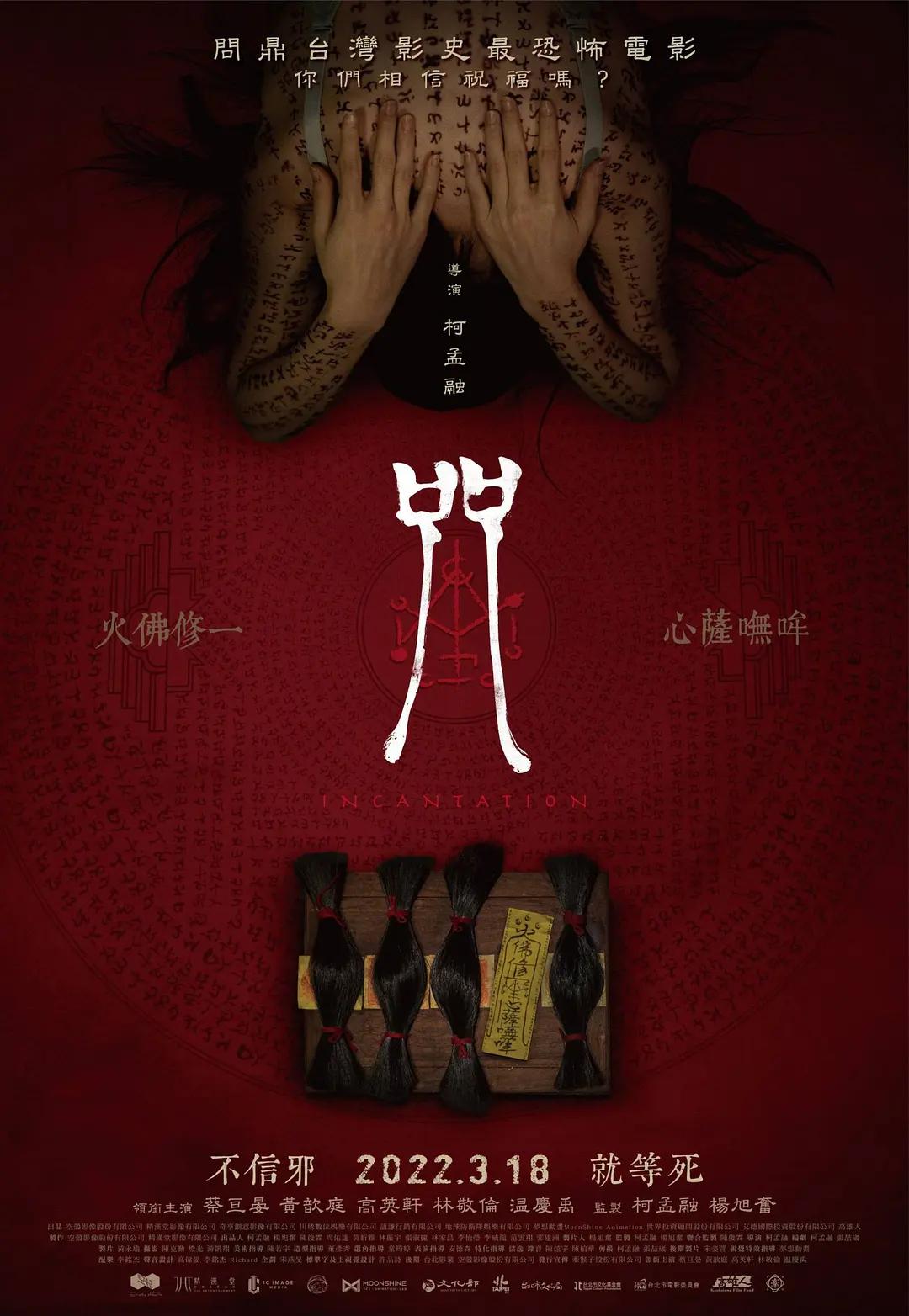 麻豆视传媒一区二区三区
