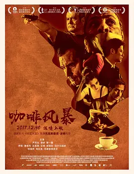 欧美日韩国产va另类