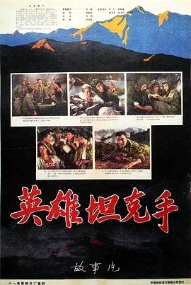 精品视频一区二区三区在线观看