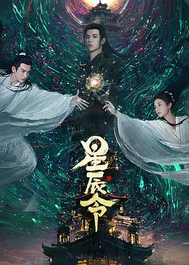 99久久国产免费福利