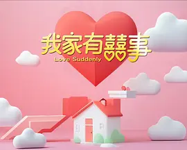 se01国产短视频在线观看