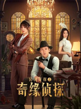 国产成人无码一区二区三区