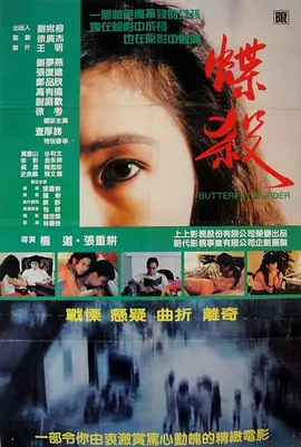 国产男女猛烈无遮挡免费视频