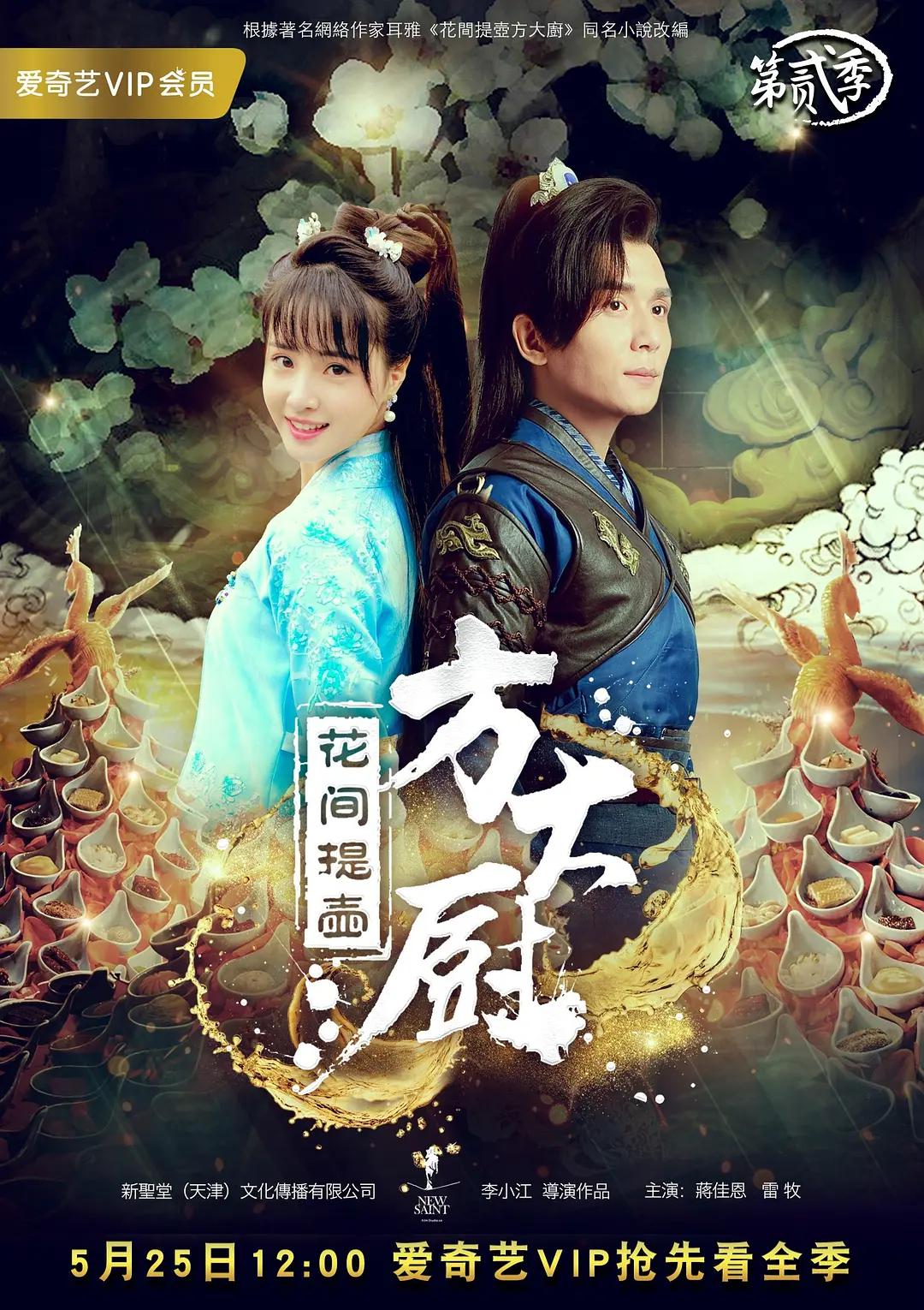 91超碰香蕉