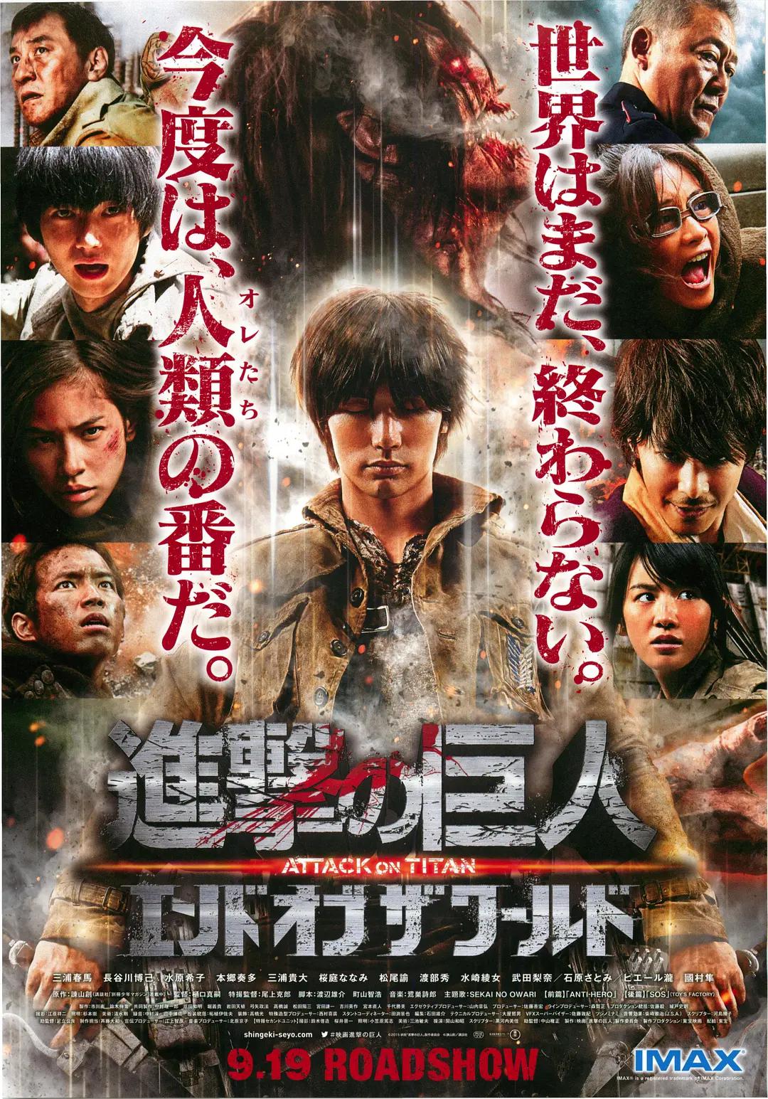 日韩又大又长又粗视频