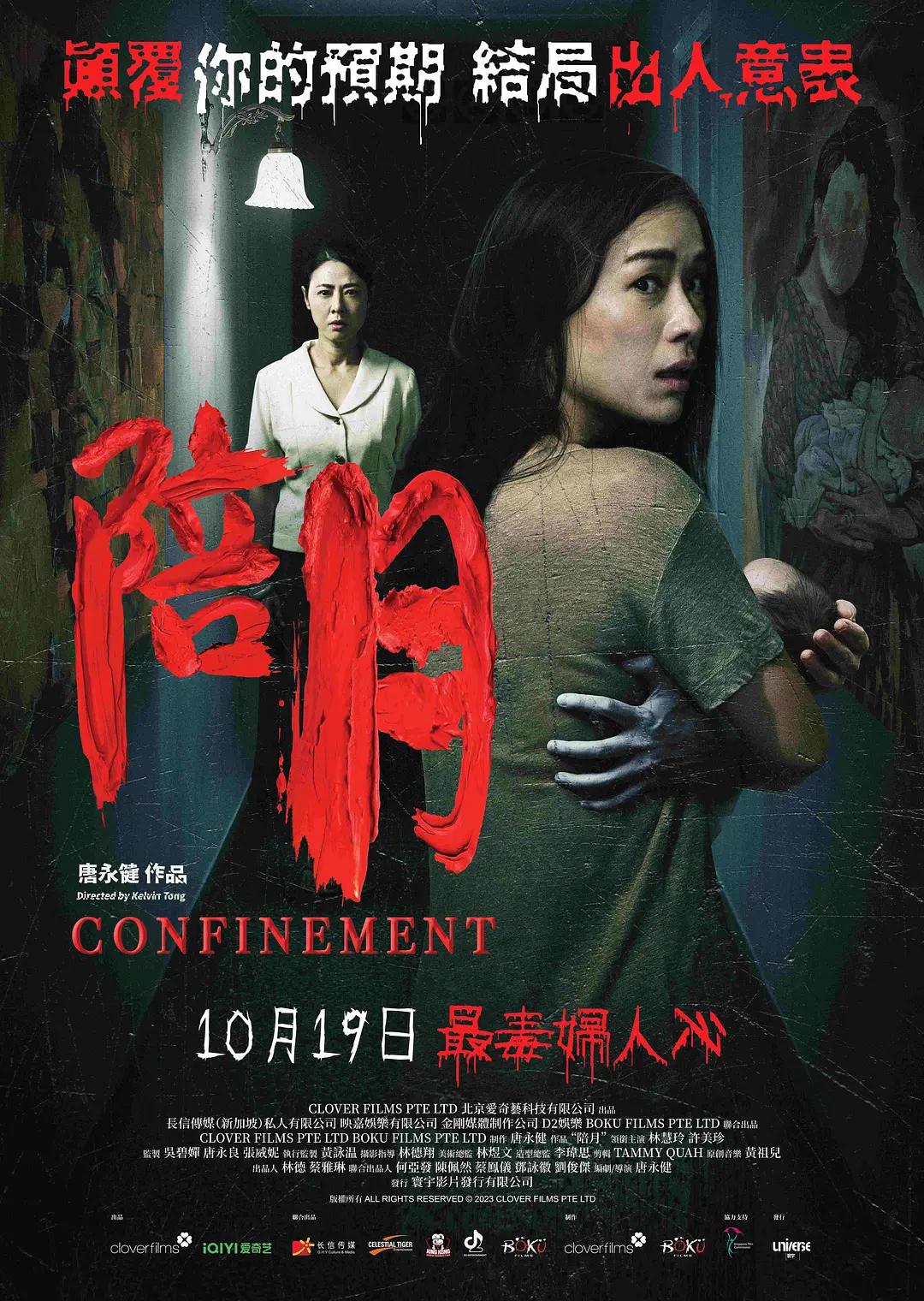 4p精品交换视频
