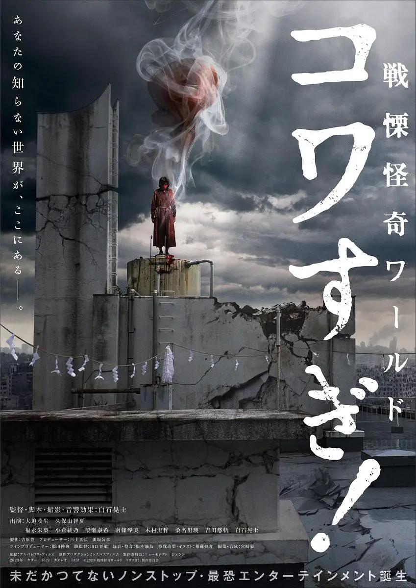 亚洲综合一区