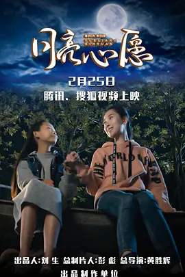 亚洲成在人线av无码总部