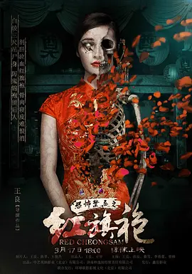 天堂网www在线资源网_日本亚洲欧美在线视观看_国产免费久久精品99久久_久久久久人妻一区精品果冻