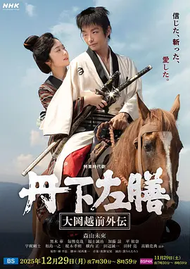 99精品国产综合久久久久五月天 - BD国语高清视频播放