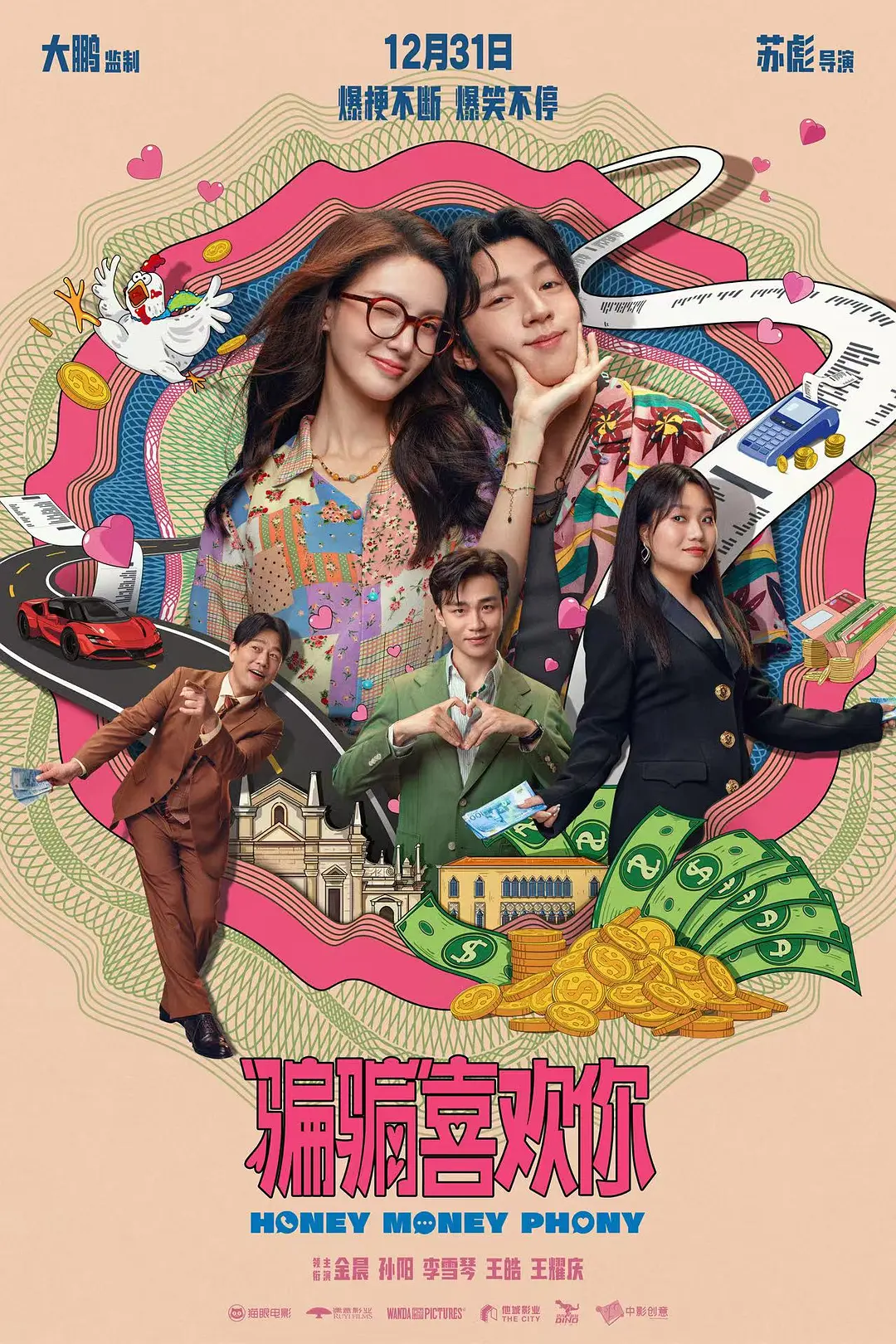 欧美灬性口爆