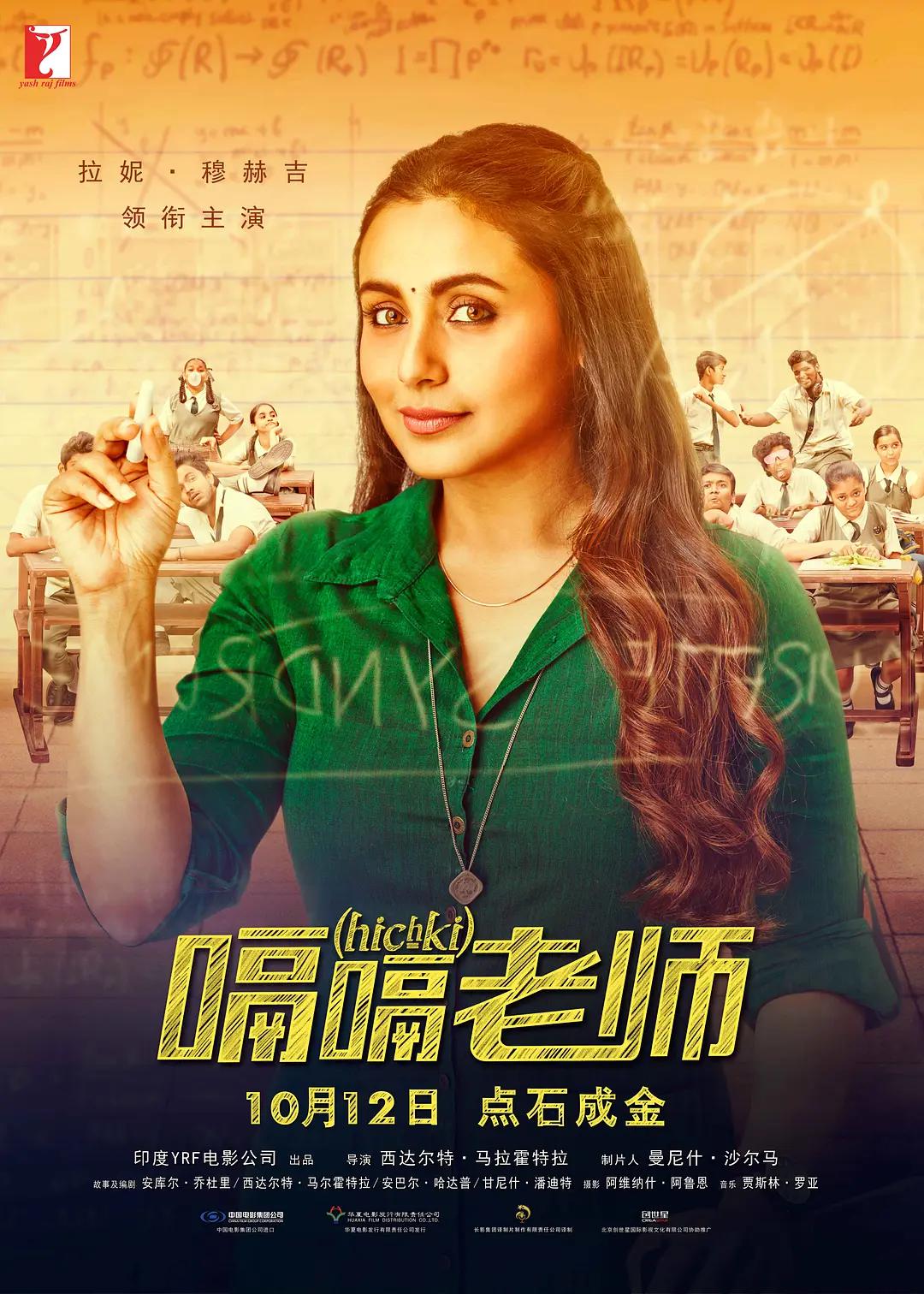 免费岛国片a级女在饯观看