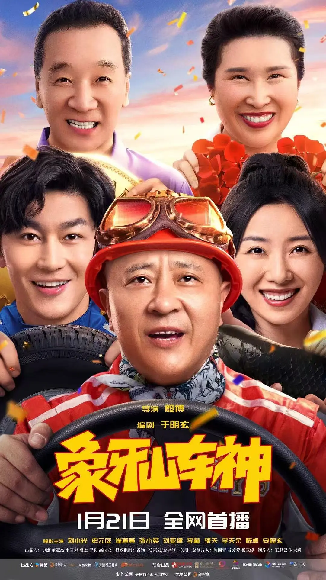 亚洲vā中文字幕无码久久不卡_久久国产精品无码一区二区三区_亚洲熟女乱综合一区二区_久久中文字幕āv一区二区不卡 - HD免费观看超清