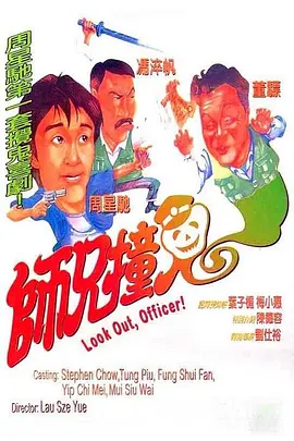 欧美国产中文无
