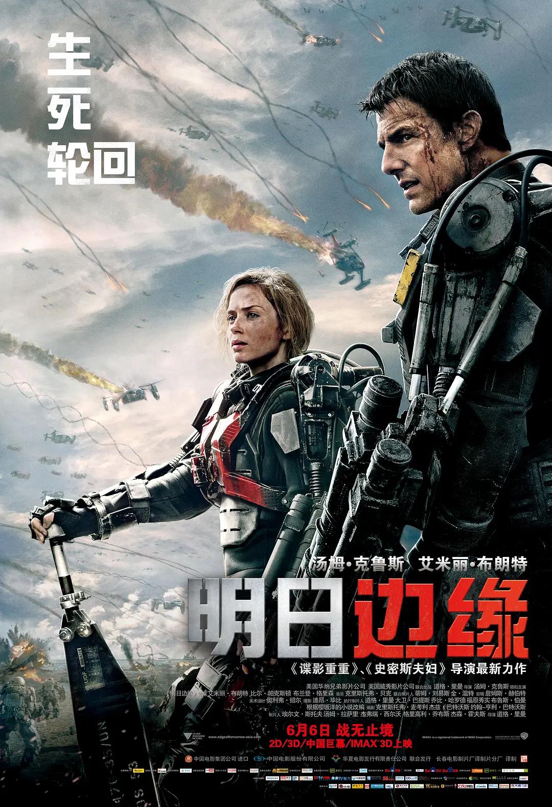 亚洲国产精品欧美日韩一区二区