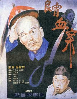 欧美日产国产精品日产