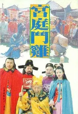 最新中文字幕av无码专区不卡_强乱中文字幕在线日本_国产婷婷综合在线视频中文_亚洲日韩高清aⅴ在线观看 - BD国语高清迅雷在线观看