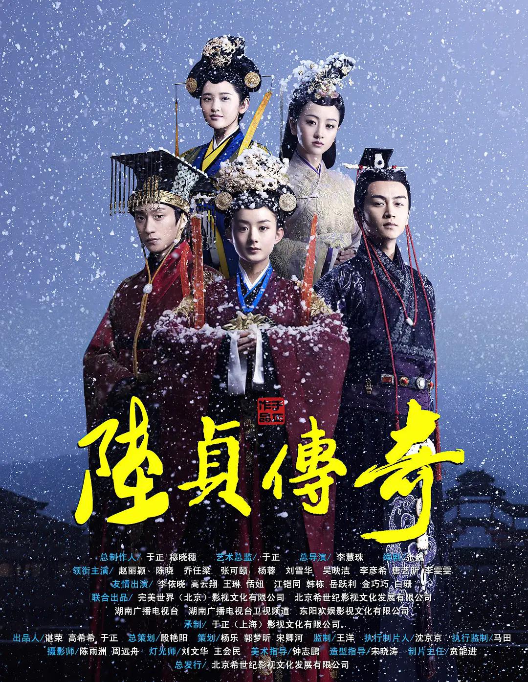 天天躁夜夜躁很很躁