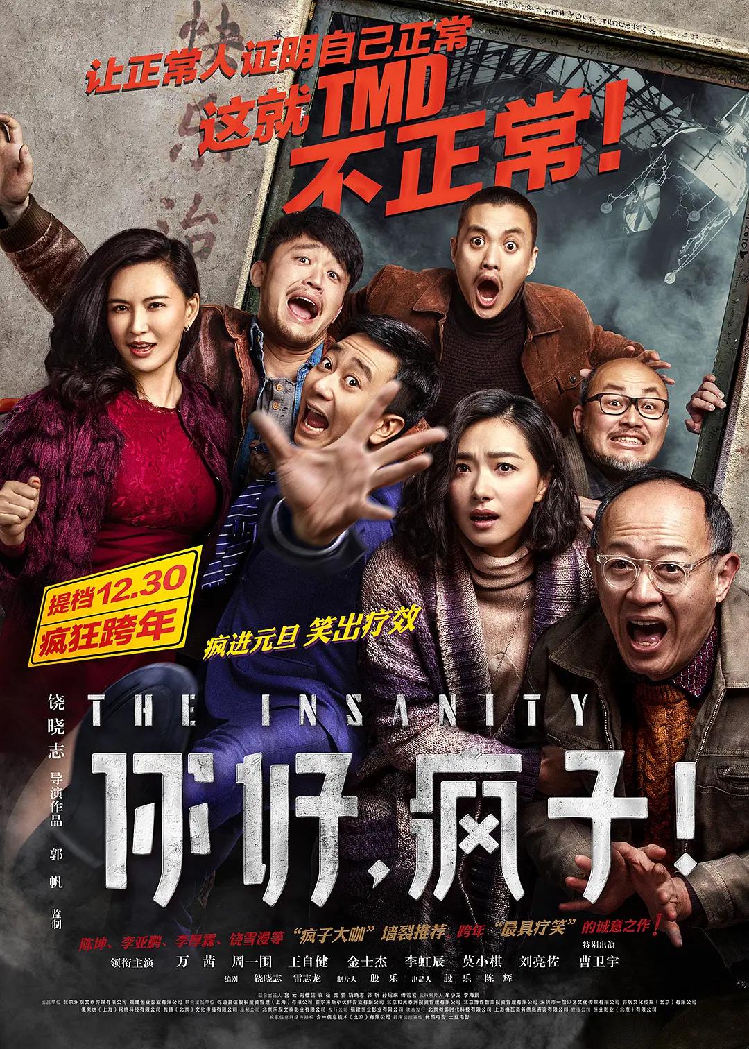 久久精品国产69国产精品亚洲