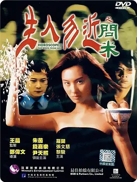 亚洲日韩国产成网在线观看_国产在线精品无码二区二区,国产老熟女视频一区二区,精品久久久久久久久久香蕉,88精品人妻,欧美aⅴ精品一区二区视频 - 剧情片免费全集观看