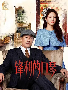 老司机们都懂吧