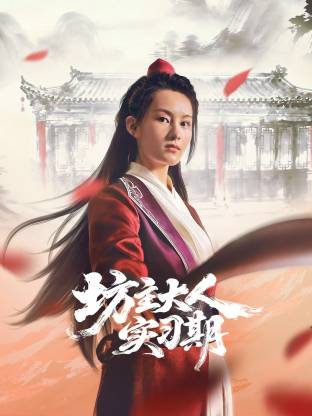 久久精品中文字幕第一页